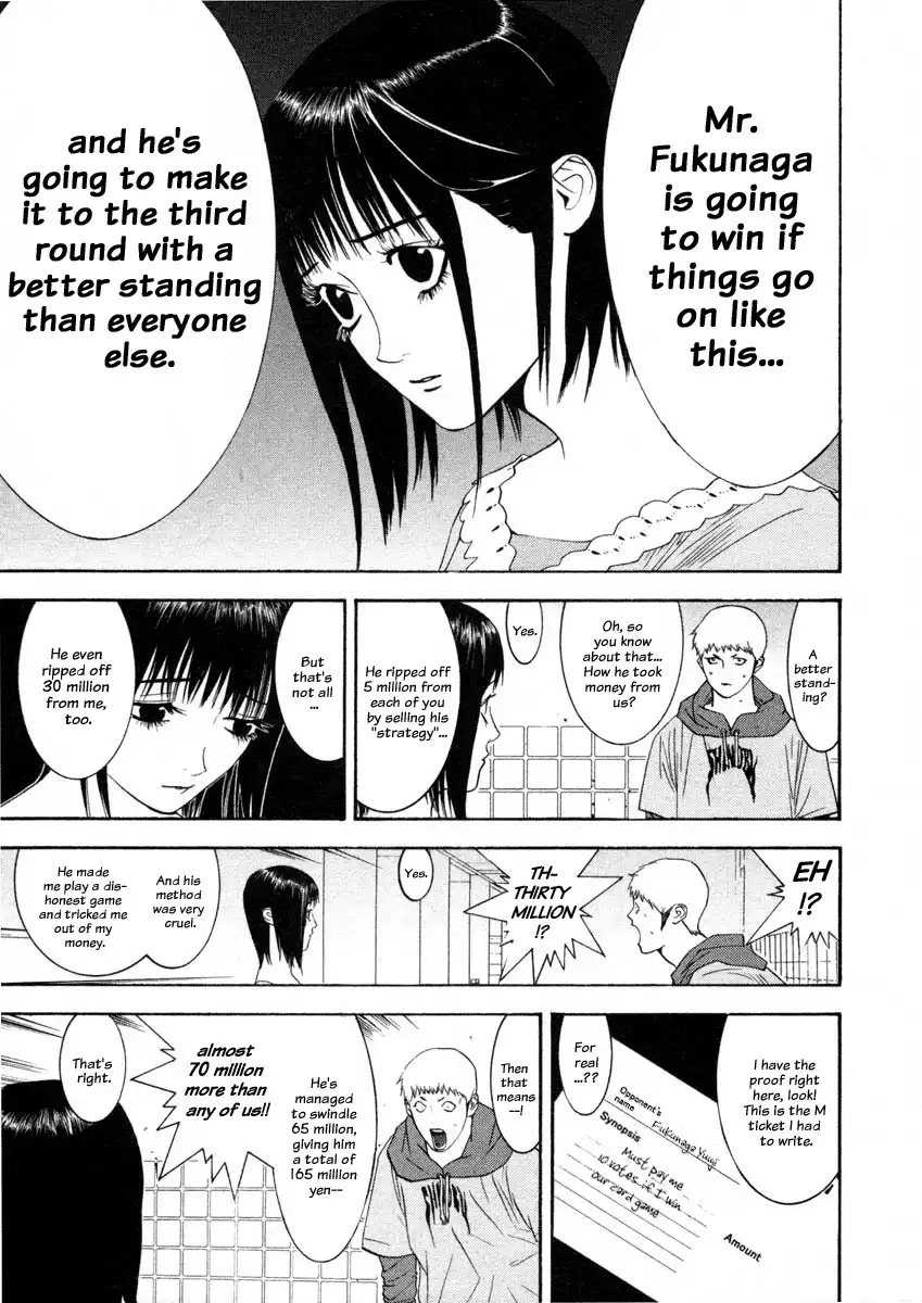 Liar Game Chapter 26 3